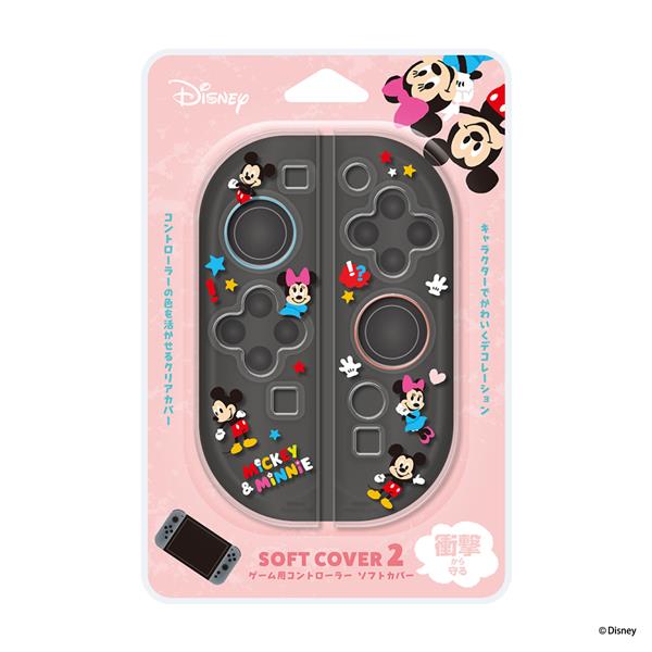 Nintendo Switch2 本体 ＋ カバー コントローラ Nintendo Switch nintendo switch2 本体 カバー 任天堂switch2本体