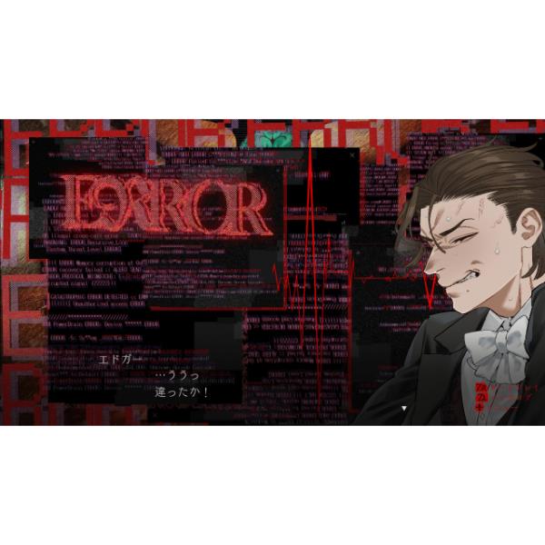 Switch】 ダークオークション | ノジマオンライン