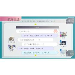 グノーシア - Switch グノーシア - Switch : BAXON SHOP 本店 - 通販 - Yahoo