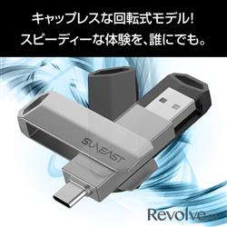 SUNEAST SE-PS0512G2LO1SF