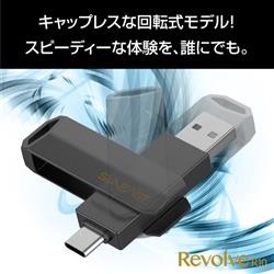 SUNEAST SE-PS0512G2LO1BF