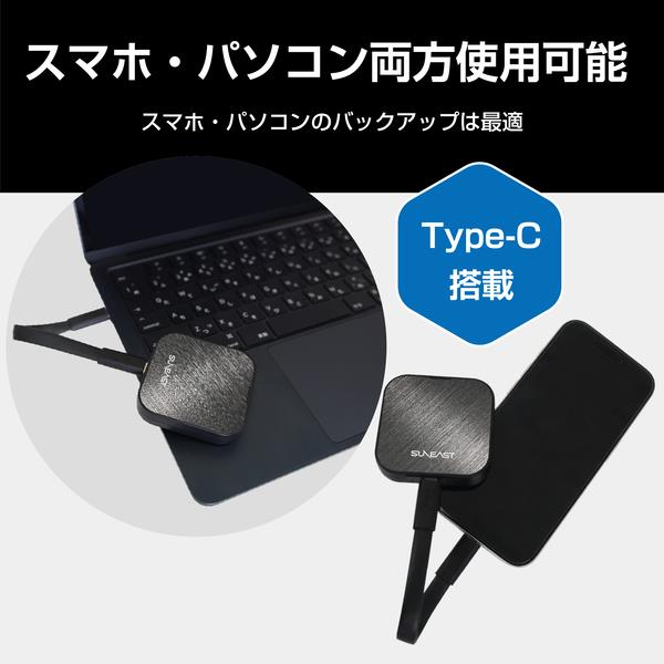 SUNEAST Eclipse black 2TB SE-PS002T2LEL1BF | ノジマオンライン