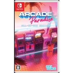 【Switch】 ARCADE Paradise(アーケードパラダイス) ALL-IN-ONE ED
