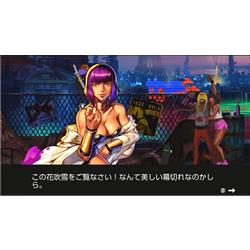 Switch】 Blazing Strike(ブレイジングストライク) | ノジマオンライン