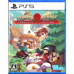 【PS5】Potion Permit(ポーションパーミット): Complete Edition