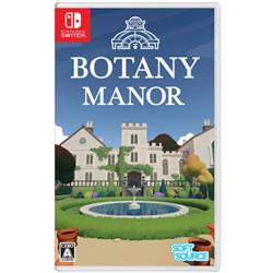 【Switch】 Botany Manor（ボタニー マナー）