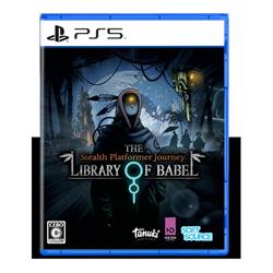 【PS5】 The Library of Babel (ザ・ライブラリー・オブ・バベル)