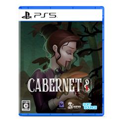 【PS5】 Cabernet(カベルネ)