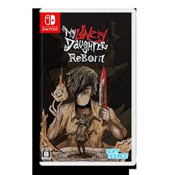 【Switch】 MY LOVELY DAUGHTER (マイラブリードーター) : REBORN