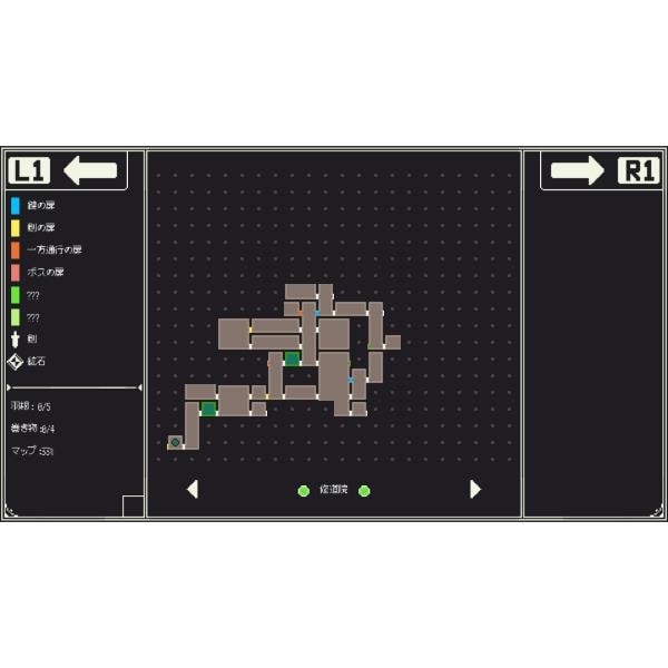 【新品】GIGASWORD（ギガソード） Switch】GIGASWORD | SOFT SOURCE | HAC-P-BNBTB NSW ギガソ-ド
