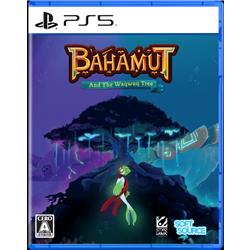 【PS5】 Bahamut and the Waqwaq Tree（バハムートとワクワクの木）