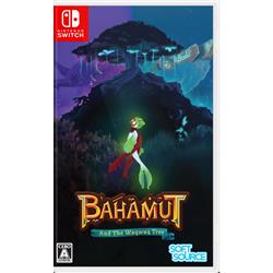 【Switch】 Bahamut and the Waqwaq Tree（バハムートとワクワクの木）