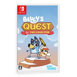 【Switch】 Bluey's Quest for the Gold Pen（ブルーイズ・クエスト