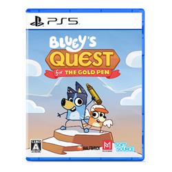【PS5】 Bluey's Quest for the Gold Pen（ブルーイズ・クエスト）