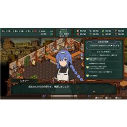ブシロードゲームズ ELJM-30448 【PS5】 無職転生 ～異世界行っ