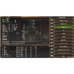 Game*Spark Publishing GSP-00001 【Switch】 Wizardry外伝