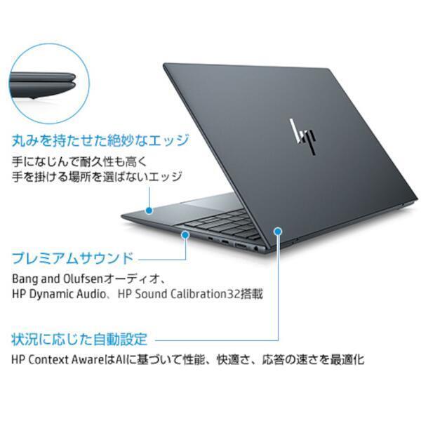 HewlettPackard 6H168PA-ABJ ノートPC Elite Dragonfly G3【13.5インチ/Windows10  Pro(11DG)/Core i5-1245U/メモリ16GB/512GB(SSD)/Microsoft Officeなし/スレートブルー】 |  ノジマオンライン