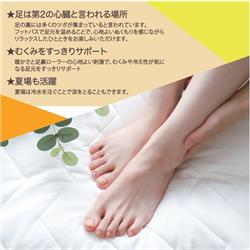 ROOMMATE 折りたたみフットバス 保温機能 バブル機能 RM-239H | ノジマ