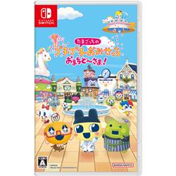 公式】たまごっち | 「Original Tamagotchi FRGMT EDITION 2
