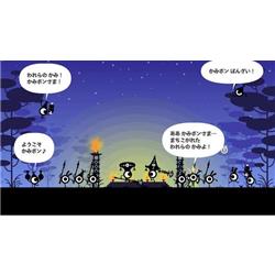 Switch】 パタポン1＋2 リプレイ | ノジマオンライン