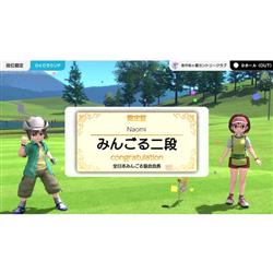 Switch】 みんなのGOLF WORLD | ノジマオンライン