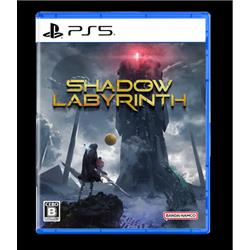 【PS5】 Shadow Labyrinth(シャドウラビリンス)