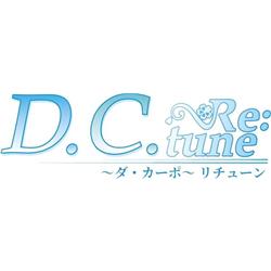 Switch】 D.C. Re:tune ～ダ・カーポ～ リチューン 限定版<さくら