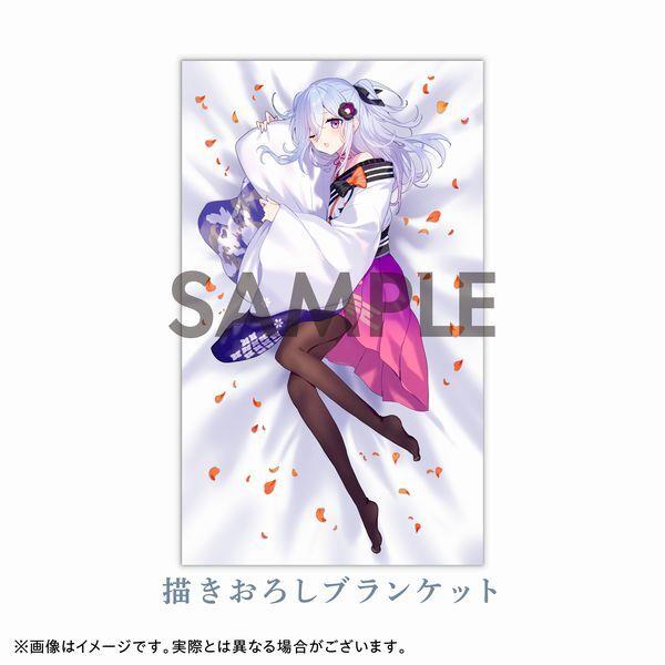 Switch】 花束を君に贈ろう-Kinsenka-限定版 | ノジマオンライン