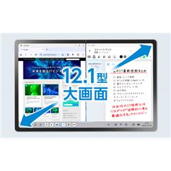NEC Androidﾀﾌﾞﾚｯﾄ【12.1インチ/Android15/MediaTek Dimensity 6400
