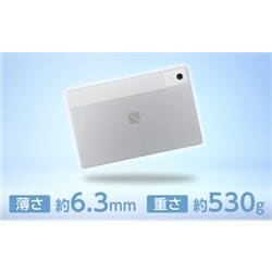 NEC Androidﾀﾌﾞﾚｯﾄ【12.1インチ/Android15/MediaTek Dimensity 6400