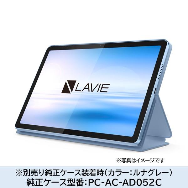 NEC Androidタブレット※新品未使用品。2台セット 20110519154056_539_.jpg