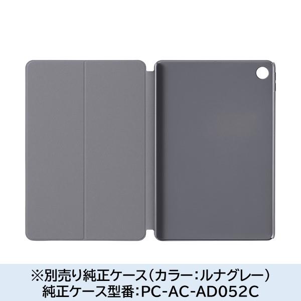 NEC Androidタブレット【10.1インチ/Android14/MediaTek Helio