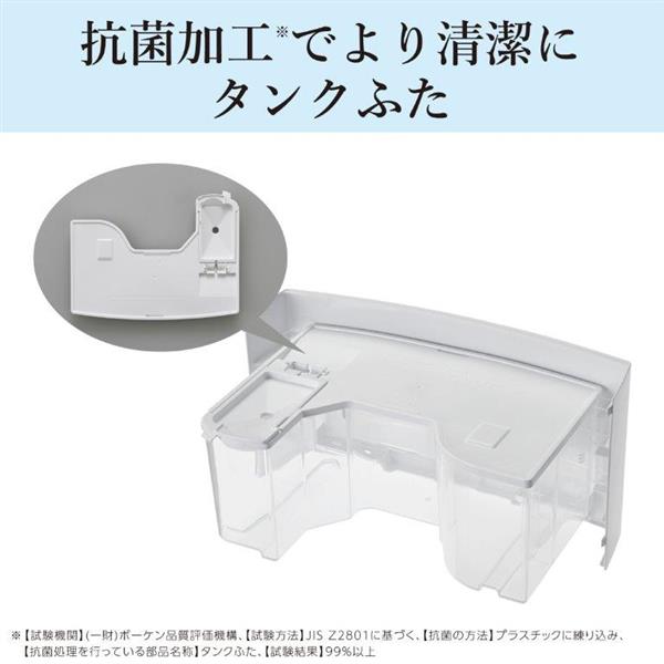 INV版　吸収　4枚 楽天市場】超音波洗浄機 クリーナー 超音波義歯洗浄器 UVC除菌