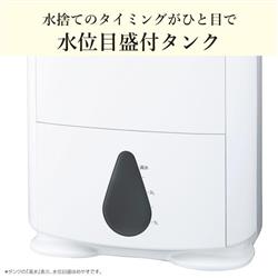 Mitsubishi Electric – MisakaZoo