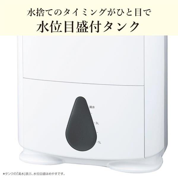 ハン、ハン様専用MITSUBISHI 除湿機 MJ-110TX ライトブルー