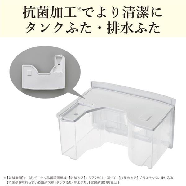 三菱電機 空気清除付き除湿機 【衣類乾燥 コンプレッサー式 集中乾燥