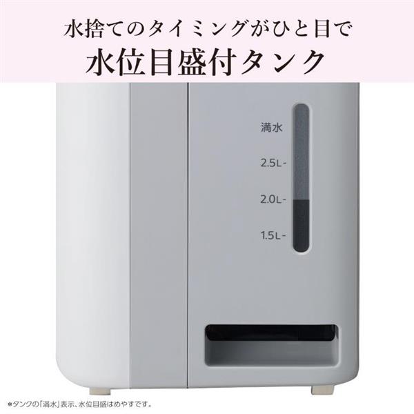 MITSUBISHI MJ-M120YX 空気清除付き除湿機 【衣類乾燥 MITSUBISHI MJ-M120YX 空気清除付き除湿機 【衣類乾燥