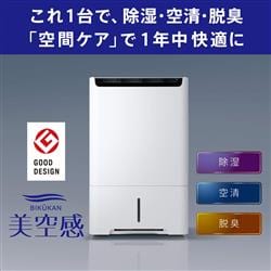 MITSUBISHI MJ-PHDV24ZX-W