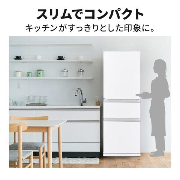 2021年製 自動製氷機付 ミツビシ 冷凍冷蔵庫 MR-C33F-W 330L