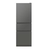 Haier JR-CVM34C-H 冷蔵庫 3 ドア 右開き 335L 自動製氷