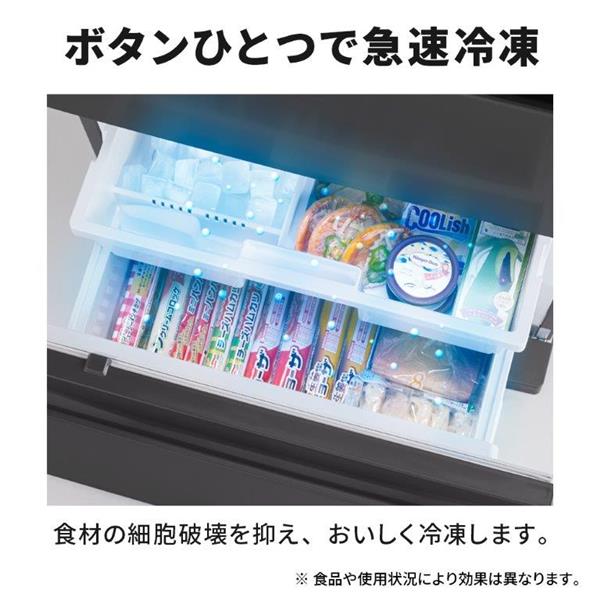 MITSUBISHI MR-CX33ML-H 冷蔵庫 3ドア/左開き/330L/マット