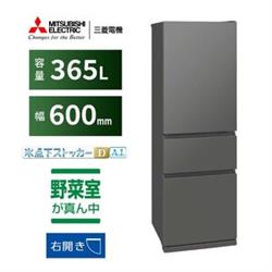 三菱 3ドア 冷蔵庫 大型 370ℓ 右開き レッド 安い 設置無料 68 三菱 3ドア 冷蔵庫 大型 370ℓ 右開き レッド 安い 設置無料 68
