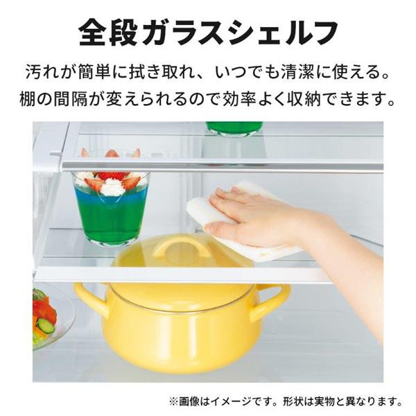 アズサ極美品☆2022年製！(東京23区のみ送料と設置無料)冷蔵庫 AQUA (右開き) 362L 4ドア冷蔵庫 フリージア・プラス AQR-36R2