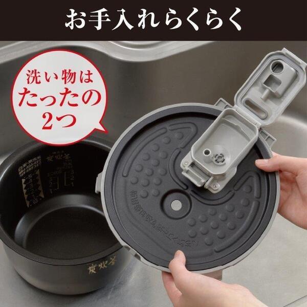 三菱電機 IH炊飯ジャー炊飯器 5.5合炊き 炭炊釜 黒曜（5層厚釜） NJ