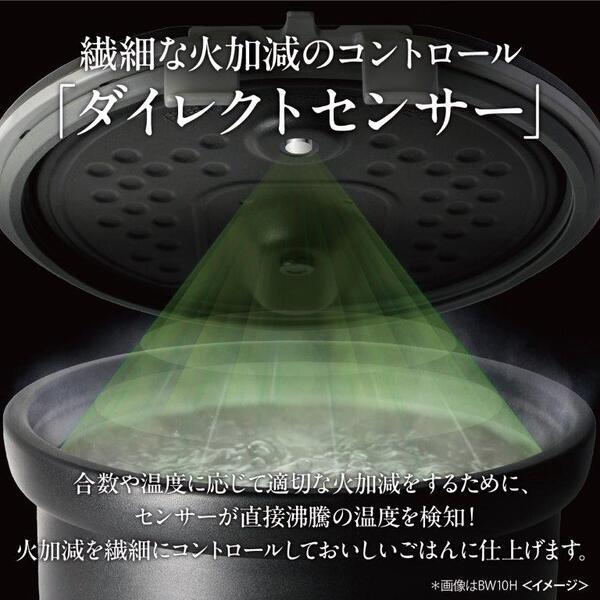 三菱電機 IH炊飯ジャー炊飯器 5.5合炊き 炭炊釜 黒曜（5層厚釜