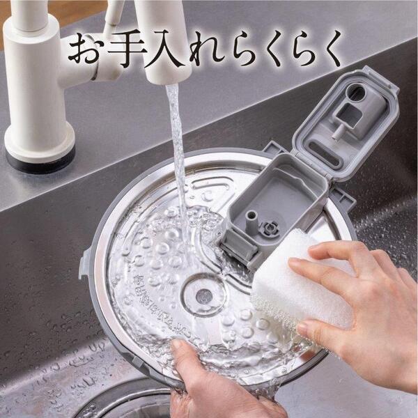三菱電機 IH炊飯ジャー炊飯器 5.5合炊き 炭炊釜 白亜麻 (2層厚釜) NJ