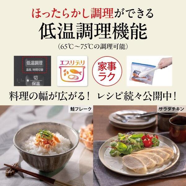 7173 【配送事故品】三菱　NJ-VP10H-B　2025年製　IH炊飯器 三菱電機 NJ-VP10H-B 三菱IHジャー炊飯器 炭炊釜 5.5合炊き 黒曜