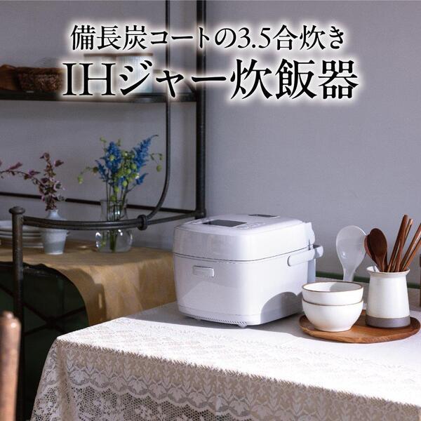 楽天市場】三菱 炊飯器 nj-sea06の通販