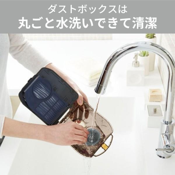 三菱電機 サイクロン式掃除機Be-Kシリーズ【自走式パワーブラシ/本体