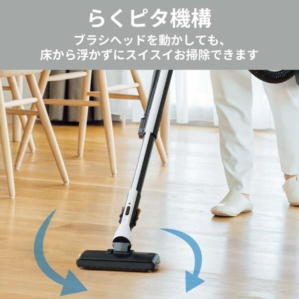 三菱電機 サイクロン式掃除機Be-Kシリーズ【自走式パワーブラシ/本体
